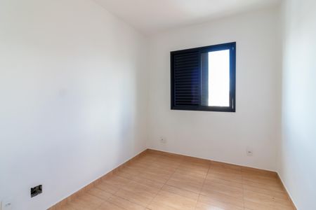 Apartamento para alugar com 49m², 2 quartos e 1 vagaQuarto 2