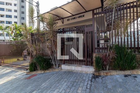 Apartamento para alugar com 49m², 2 quartos e 1 vagaFachada do Prédio