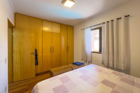 Apartamento à venda com 110m², 3 quartos e 2 vagasQuarto 1