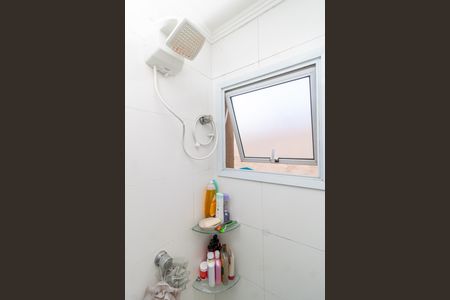 Apartamento à venda com 47m², 2 quartos e 1 vagaBanheiro