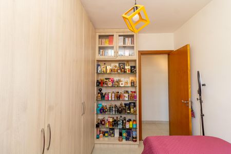 Apartamento à venda com 47m², 2 quartos e 1 vagaQuarto 1
