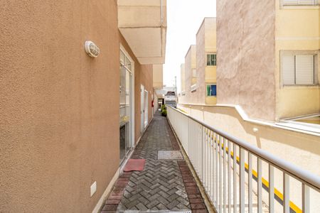 Apartamento à venda com 47m², 2 quartos e 1 vagaÁrea comum