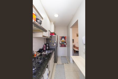 Apartamento à venda com 47m², 2 quartos e 1 vagaCozinha