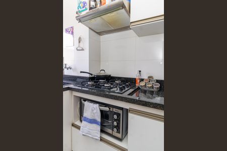 Apartamento à venda com 47m², 2 quartos e 1 vagaCozinha