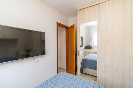 Apartamento à venda com 47m², 2 quartos e 1 vagaQuarto 2