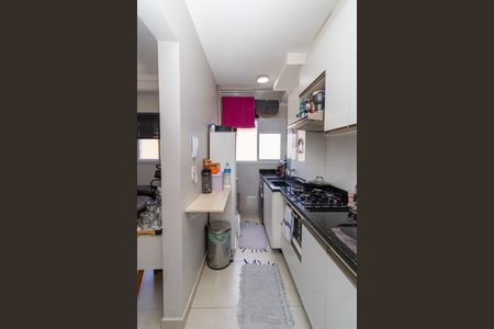 Apartamento à venda com 47m², 2 quartos e 1 vagaCozinha