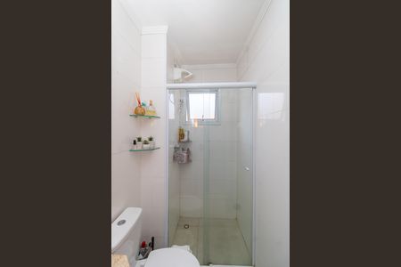 Apartamento à venda com 47m², 2 quartos e 1 vagaBanheiro