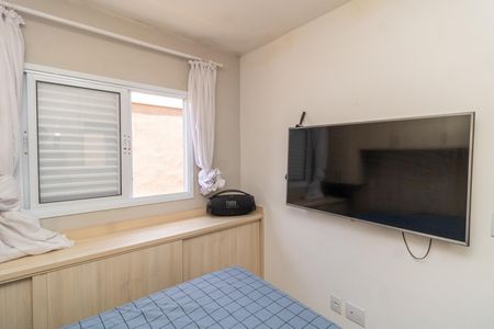 Apartamento à venda com 47m², 2 quartos e 1 vagaQuarto 2