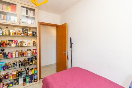 Apartamento à venda com 47m², 2 quartos e 1 vagaQuarto 1
