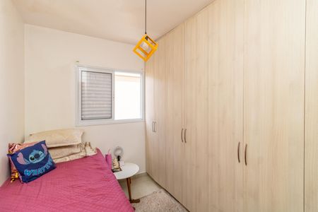 Apartamento à venda com 47m², 2 quartos e 1 vagaQuarto 1