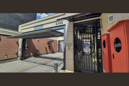 Apartamento à venda com 86m², 2 quartos e 2 vagasFachada e portaria