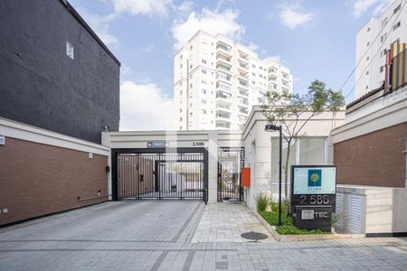 Apartamento à venda com 86m², 2 quartos e 2 vagasFachada e portaria