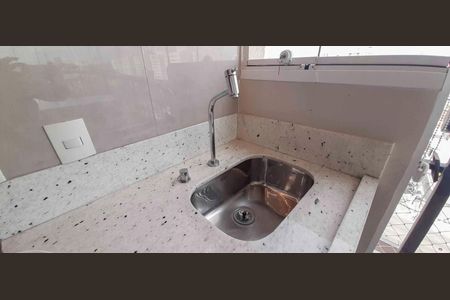 Apartamento à venda com 86m², 2 quartos e 2 vagasVaranda Gourmet