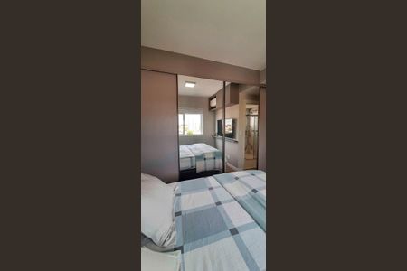 Apartamento à venda com 86m², 2 quartos e 2 vagasSuíte 1