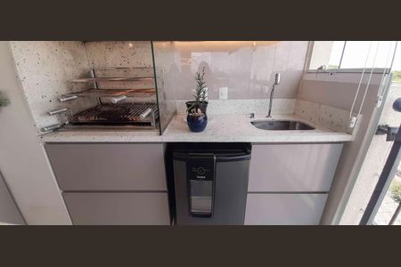 Apartamento à venda com 86m², 2 quartos e 2 vagasVaranda Gourmet