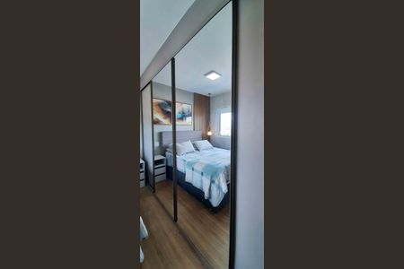 Apartamento à venda com 86m², 2 quartos e 2 vagasSuíte 1