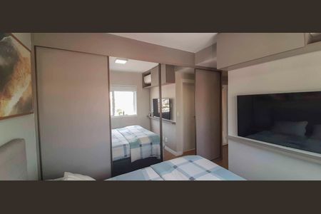 Apartamento à venda com 86m², 2 quartos e 2 vagasSuíte 1