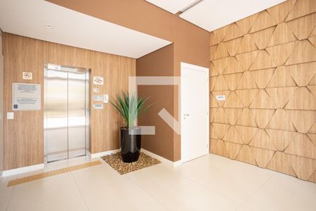 Apartamento à venda com 86m², 2 quartos e 2 vagasHall de Entrada