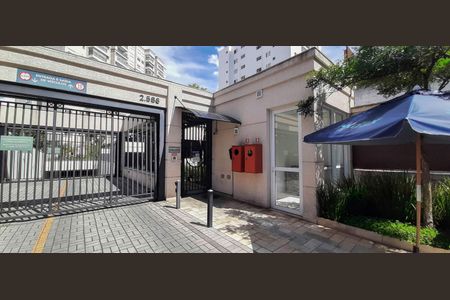 Apartamento à venda com 86m², 2 quartos e 2 vagasFachada e portaria