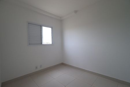 Apartamento para alugar com 51m², 2 quartos e 1 vagaQuarto 2