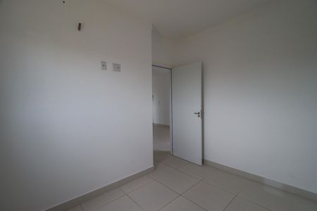 Apartamento para alugar com 51m², 2 quartos e 1 vagaQuarto 1