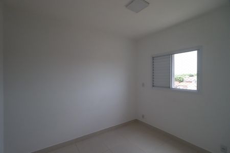 Apartamento para alugar com 51m², 2 quartos e 1 vagaQuarto 1