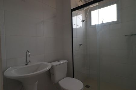 Apartamento para alugar com 51m², 2 quartos e 1 vagaBanheiro
