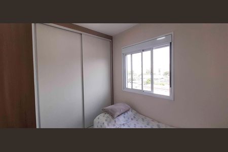 Apartamento à venda com 44m², 2 quartos e 1 vagaQuarto 2