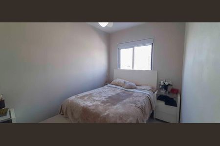 Quarto 1 de apartamento à venda com 2 quartos, 44m² em Presidente Altino, Osasco
