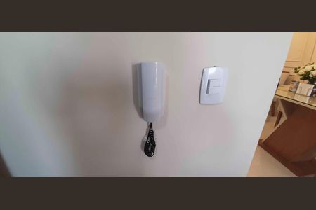 Apartamento à venda com 44m², 2 quartos e 1 vagaInterfone