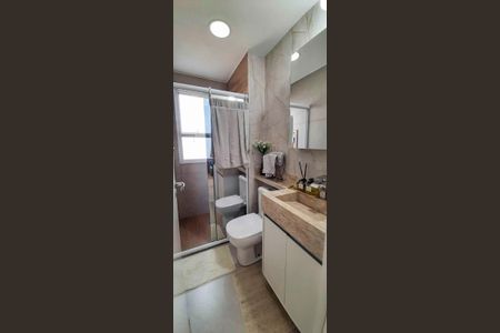 Apartamento à venda com 44m², 2 quartos e 1 vagaBanheiro