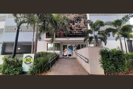 Apartamento à venda com 44m², 2 quartos e 1 vagaFachada e portaria