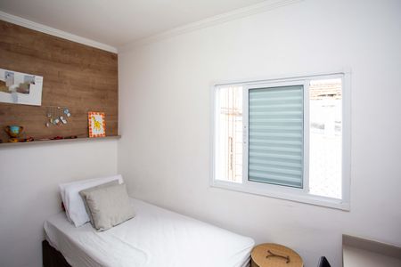 Apartamento à venda com 52m², 2 quartos e 1 vagaQuarto 2