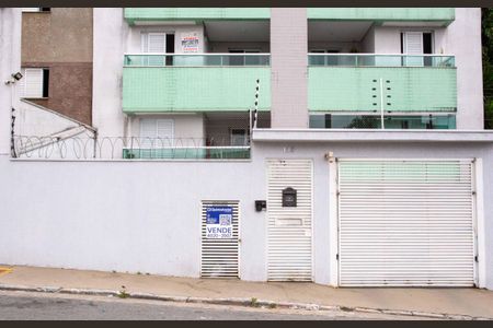 Apartamento à venda com 52m², 2 quartos e 1 vagaFachada e portaria