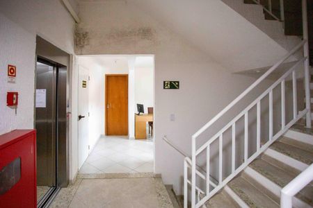 Apartamento à venda com 52m², 2 quartos e 1 vagaHall de entrada