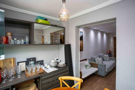 Apartamento à venda com 52m², 2 quartos e 1 vagaVaranda gourmet