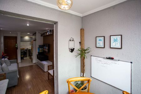 Apartamento à venda com 52m², 2 quartos e 1 vagaVaranda gourmet