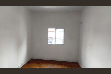 Quarto de apartamento para alugar com 1 quarto, 20m² em Ipiranga, São Paulo