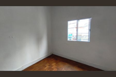 Quarto de apartamento para alugar com 1 quarto, 20m² em Ipiranga, São Paulo