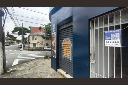 Apartamento para alugar com 20m², 1 quarto e sem vaga Apartamento para alugar com 20m², 1 quarto e sem vagaFachada + Plaquinha