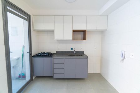 Apartamento para alugar com 64m², 2 quartos e 1 vagaSala/Cozinha