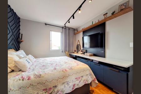 Apartamento para alugar com 120m², 2 quartos e 2 vagasQuarto 2