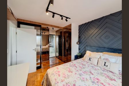 Apartamento para alugar com 120m², 2 quartos e 2 vagasQuarto 2