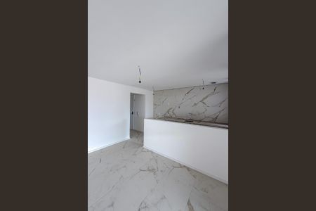 Apartamento à venda com 145m², 2 quartos e 2 vagasCozinha