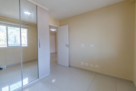 Apartamento à venda com 78m², 2 quartos e 1 vaga Apartamento à venda com 78m², 2 quartos e 1 vagaQuarto 2