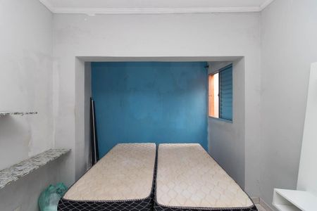 Casa para alugar com 369m², 4 quartos e 2 vagasQuarto 2