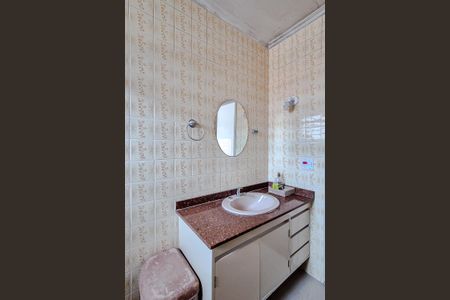 Casa à venda com 162m², 3 quartos e 2 vagasBanheiro