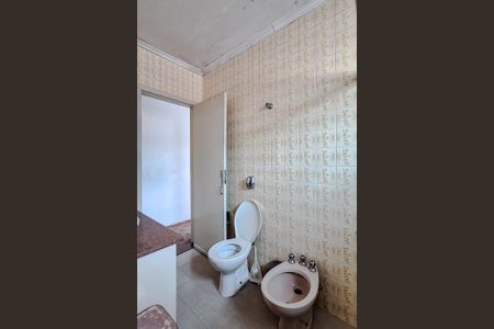 Casa à venda com 162m², 3 quartos e 2 vagasBanheiro