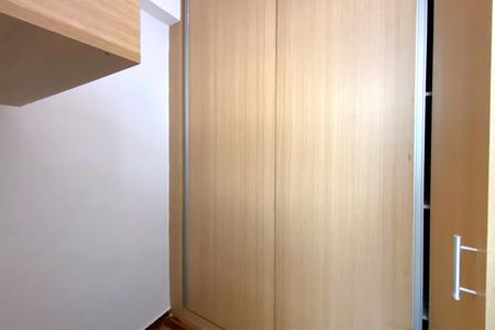 Apartamento para alugar com 88m², 2 quartos e 1 vagaQuarto de Serviço