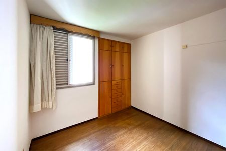 Apartamento para alugar com 88m², 2 quartos e 1 vagaQuarto 1